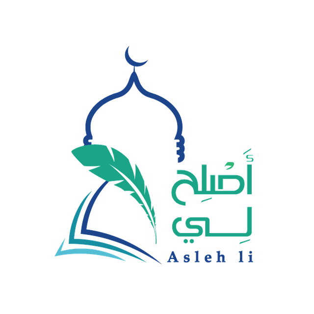 aslhli